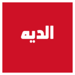 Group logo of Al Daih