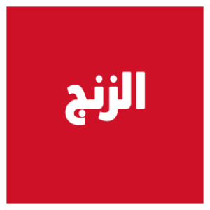 Group logo of Zinj