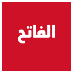 Group logo of Alfateh