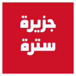 Group logo of Sitra