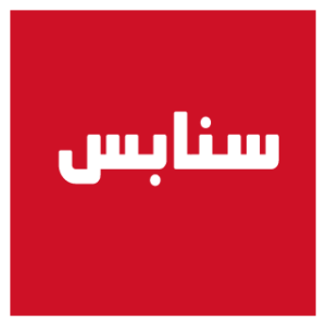 Group logo of Sanabis