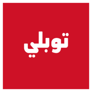 Group logo of Tubli