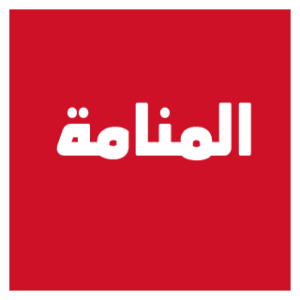 Group logo of Manama