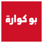 Group logo of بو كوارة