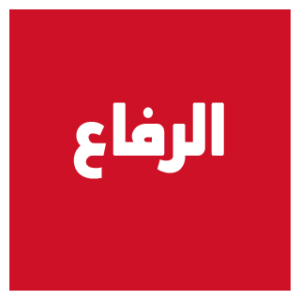 Group logo of Riffa