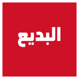 Group logo of Budaiya