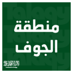 Group logo of Al-Jawf Province