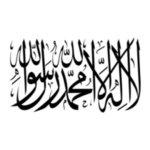 Group logo of Afghanistan